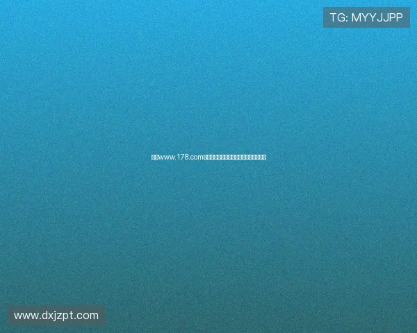 围绕www.178.com大脚打造的魔兽插件资讯与玩家实用指南