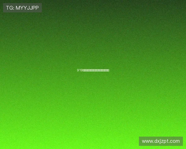 919直播足球比赛在线观看方法及平台推荐 919直播足球比赛在线观看方法及平台推荐