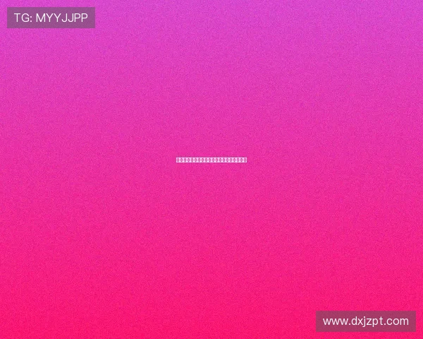 飞速直播安卓版免费下载最新版高清稳定体验